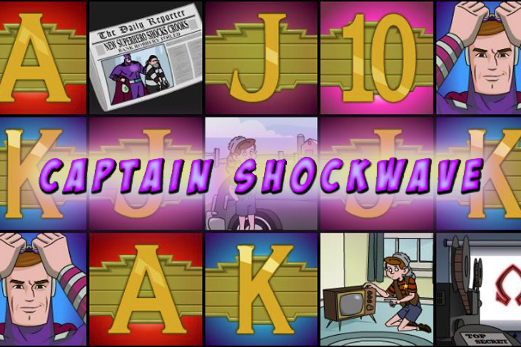 Капитан Шоквейв